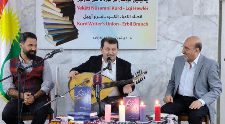 وشە لە توخمی رەنگ ناونیشانی دوا بەرهەمی ئازا حەسیبە